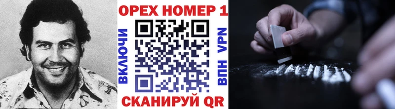 COCAIN Эквадор  Купить закладки  Курлово 