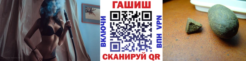 ГАШ Изолятор  Купить где  Курлово 