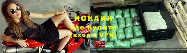 марки lsd Костерёво