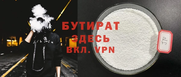 apvp Коряжма