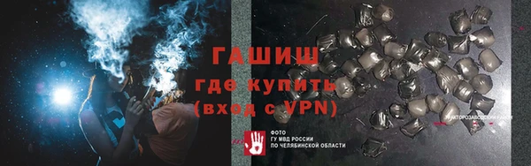 марки lsd Костерёво