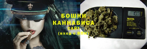 марки lsd Костерёво