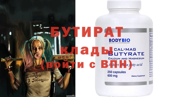 apvp Коряжма