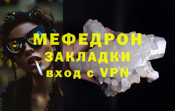 apvp Коряжма