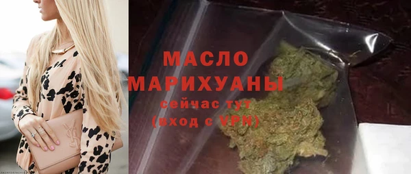 марки lsd Костерёво