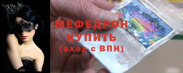 apvp Коряжма