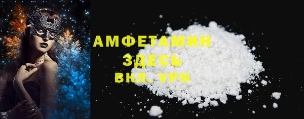 apvp Коряжма