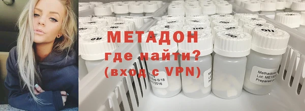 apvp Коряжма