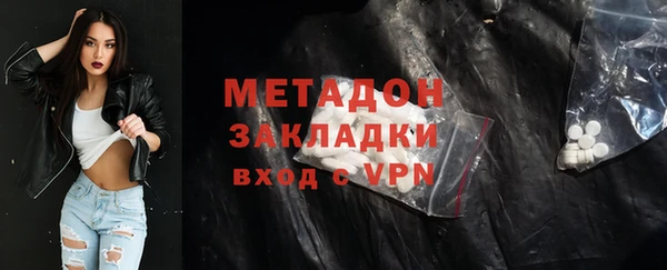 apvp Коряжма