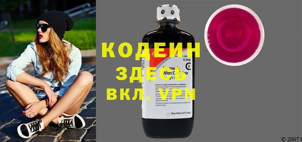 марки lsd Костерёво