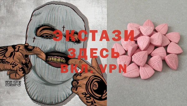 apvp Коряжма