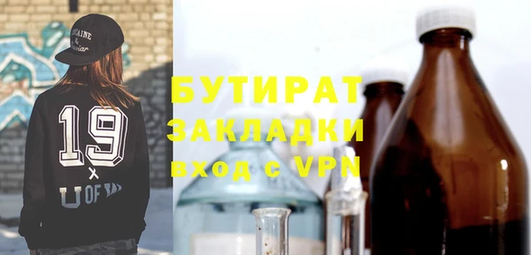 индика Корсаков
