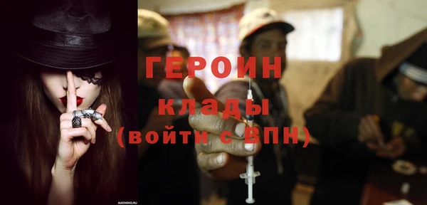 индика Корсаков