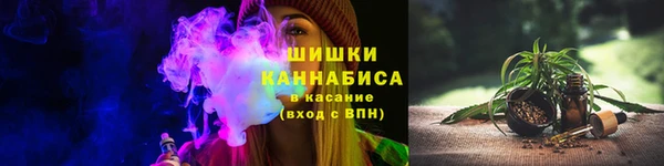 марки lsd Костерёво