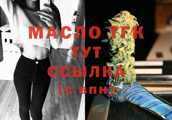 марки lsd Костерёво