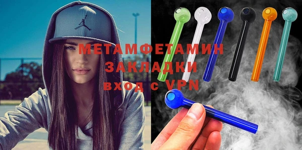марки lsd Костерёво