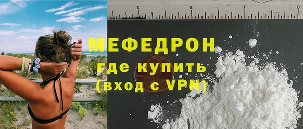 марки lsd Костерёво