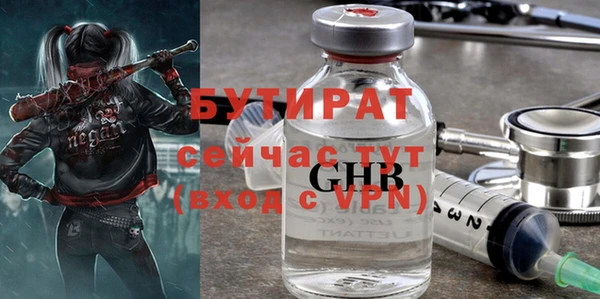 apvp Коряжма