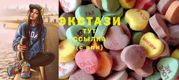 apvp Коряжма