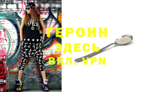 индика Корсаков