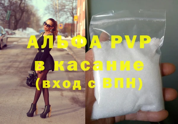 марки lsd Костерёво