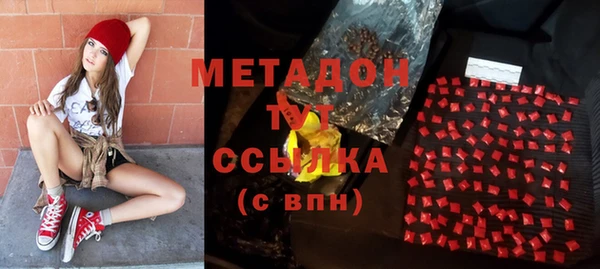 apvp Коряжма