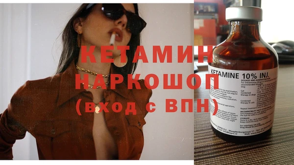 apvp Коряжма