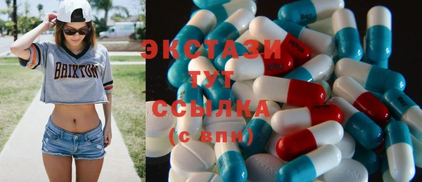 apvp Коряжма
