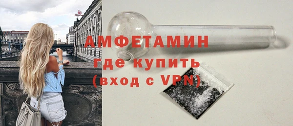apvp Коряжма