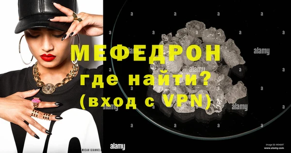 apvp Коряжма