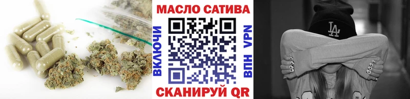 Дистиллят ТГК вейп с тгк  Купить закладки  Курлово 