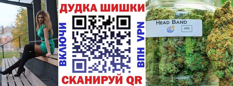 Купить закладки  Курлово  Конопля THC 21% 